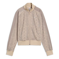 (WMNS) PUMA Snake Pack Printed Short T7 Track Jacket 'Mouse Gray' 638737-81
