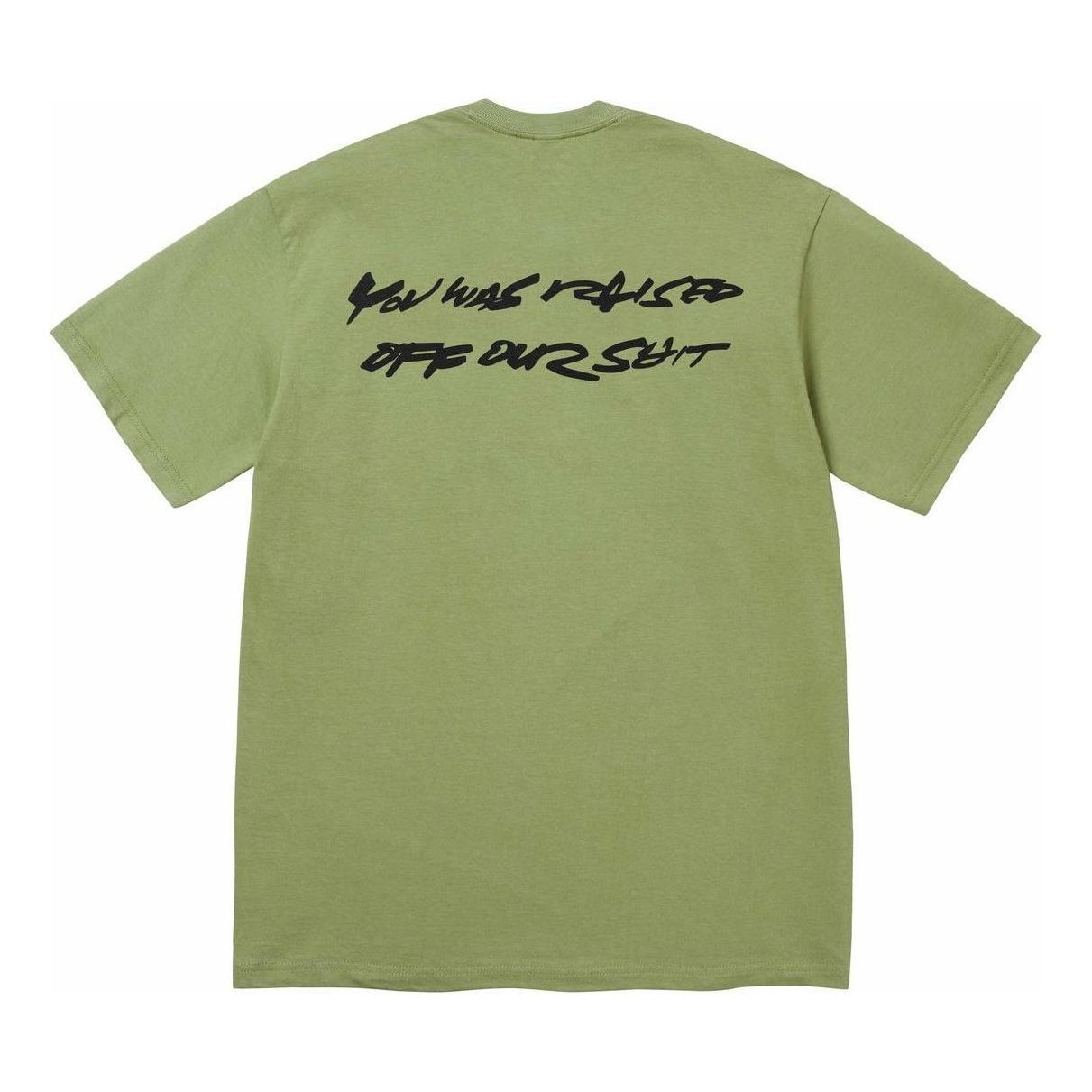 Supreme x Futura Box Logo T-Shirt 'Olive Green' SUP-SS24-002