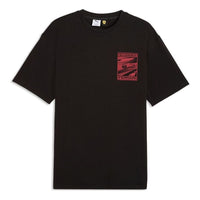 PUMA x Scuderia Ferrari Graphic T-Shirt 'PUMA Black' 637013-01