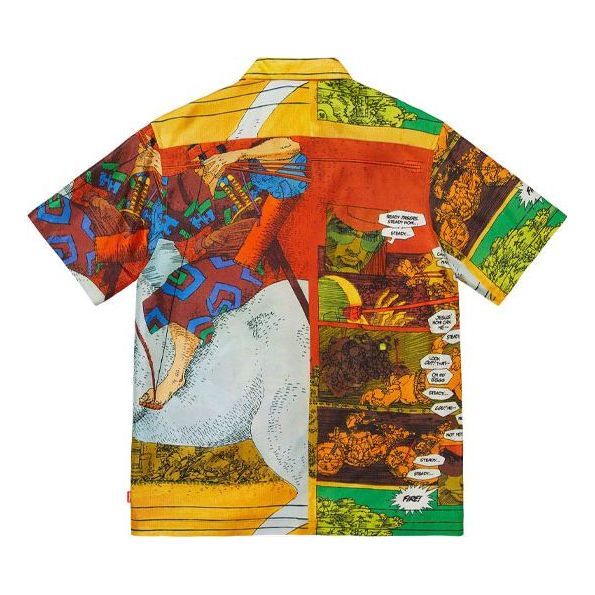 Supreme Ronin Silk S/S Shirt 'Multi-Color' SUP-SS23-023