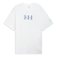 PUMA x LAMELO Be You Basketball T-shirt 'White' 627746-03