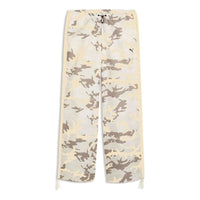 (WMNS) PUMA Street Glam Relaxed Camo Pants 'Buttercream AOP' 638346-88