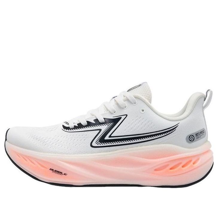 Rigorer Running Shoes 'White Orange' Z126160712-2