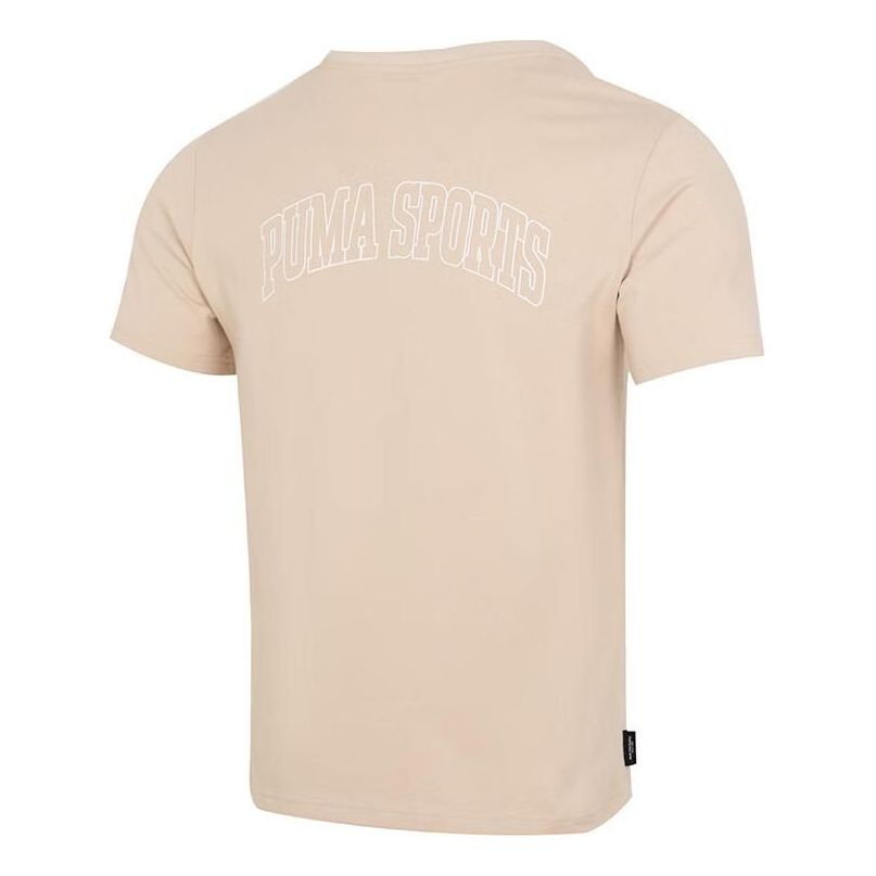 PUMA Logo Sports T-shirt 'Khaki' 630353-91