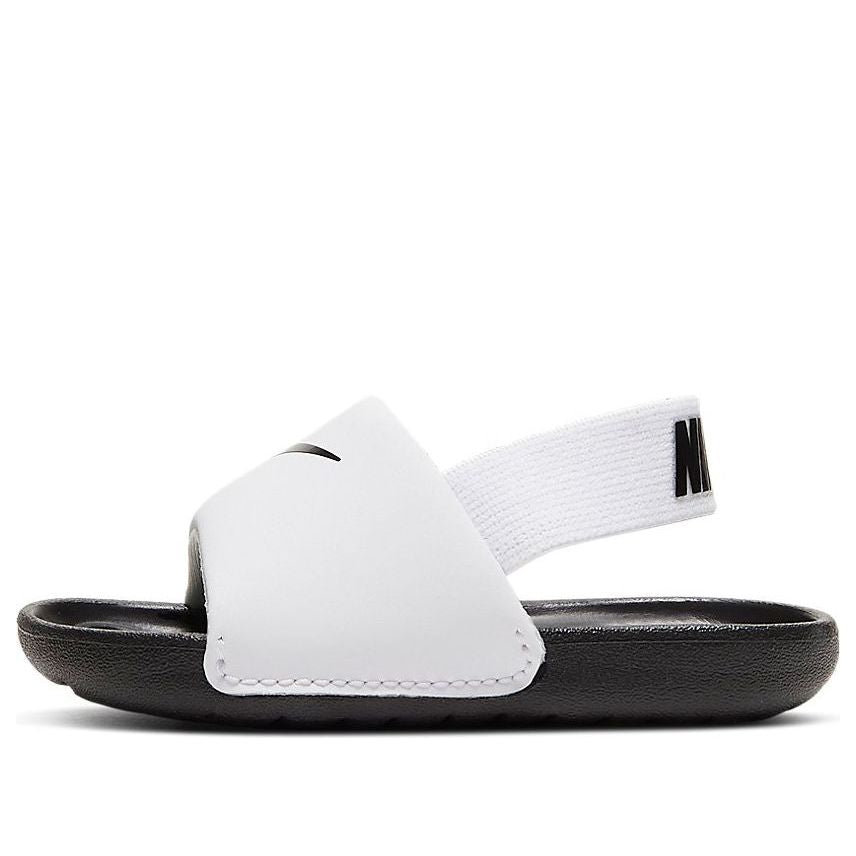 (TD) Nike Kawa Slide 'White' BV1094-100