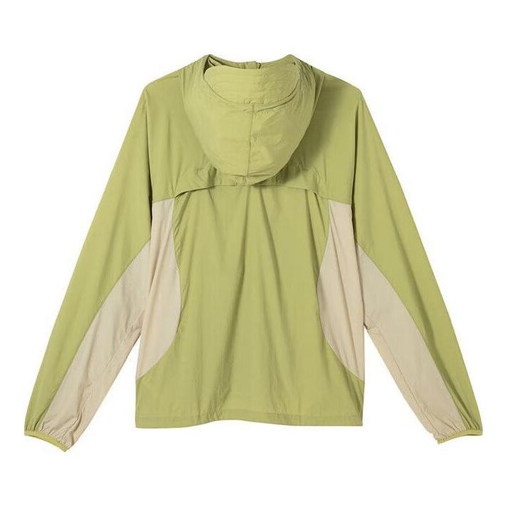 PUMA Urban Cool UV Jacket 'Green' 628370-89