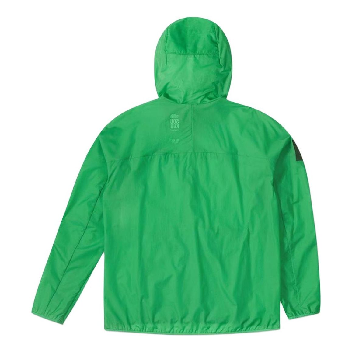 THE NORTH FACE x Undercover Trail Run Packable Wind Jacket 'Fern Green' NF0A87UG-384