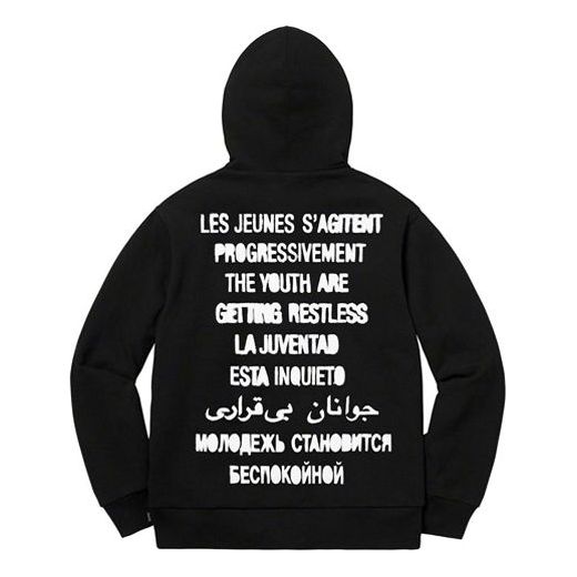 Supreme Restless Youth Hooded Sweatshirt 'Black White' SUP-SS20-524
