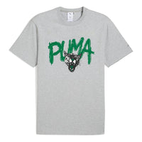 PUMA x Noah Graphic T-shirt 'Grey' 627090-04