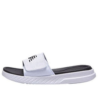 New Balance Cushioning Slides 'White' SD1501WT3