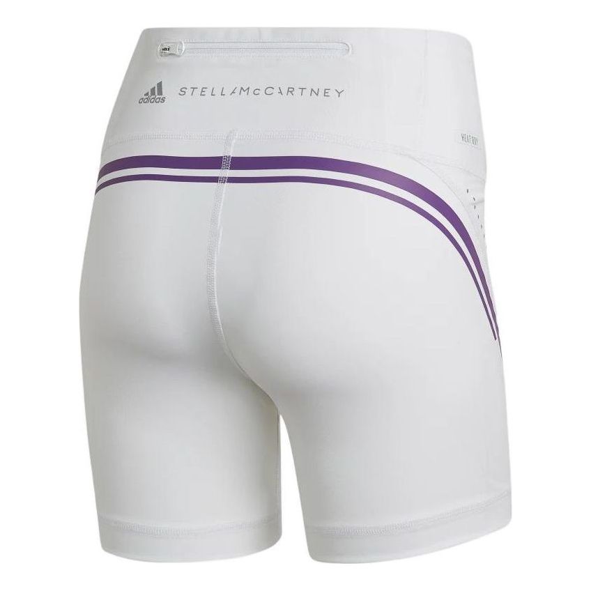 (WMNS) adidas by Stella McCartney Truepace Short Tight 'White Purple' HG6852