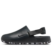 Nike Calm Mule 'Dark Smoke Grey' FD5131-006