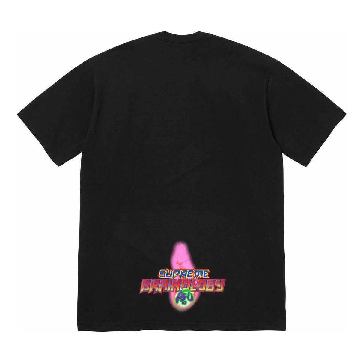 Supreme Electromagnetic T-Shirt 'Black' SUP-SS24-155