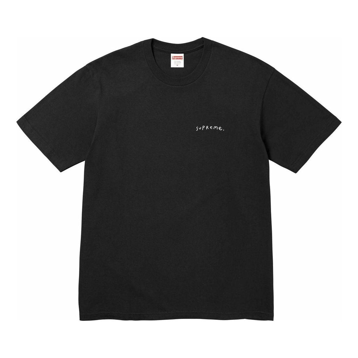 Supreme Yin Yang T-Shirt 'Black Blue' SUP-FW23-252