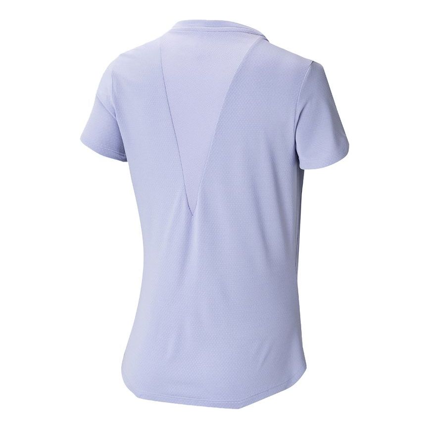 (WMNS) adidas HEAT.RDY T-Shirt 'Purple' HE7577