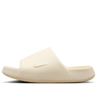 Nike Clam 2.0 Slides 'Coconut Milk' IB0183-101