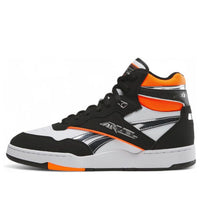 Reebok x Anuel AA BB 4000 II Mid Retro 'Black White Chrome' 100239410