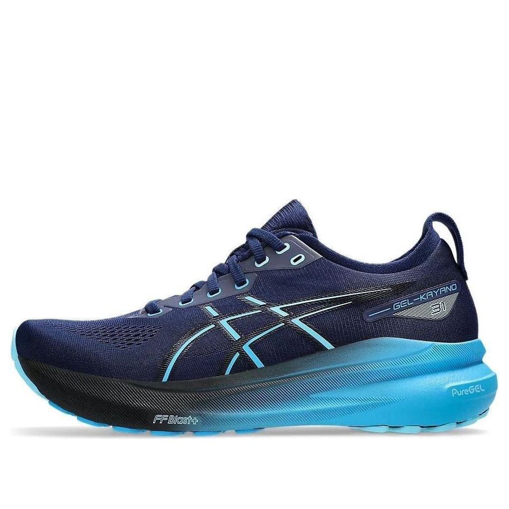 ASICS Gel-Kayano 31 'Blue Expanse Digital Aqua' 1011B867-401