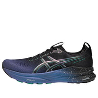ASICS Gel-Kayano 32 'Platinum Collection' 1011C180-001