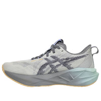 (WMNS) ASICS Novablast 5 CP 'Dawn Pack' 1012B946-100