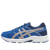 (GS) ASICS Gel-Contend 'Blue Comfort' 1014A322-400