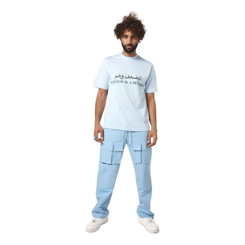 House of Cenmar Weakness Is A Delusion Printed T-Shirt 'Blue' HOC-WDQ