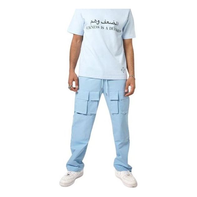 House of Cenmar Cargo-Pocket Track Pants 'Baby Blue' HOC-TPL
