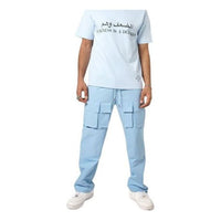 House of Cenmar Cargo-Pocket Track Pants 'Baby Blue' HOC-TPL