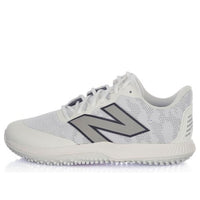 New Balance FuelCell 4040 v7 'Optic White' T4040W7