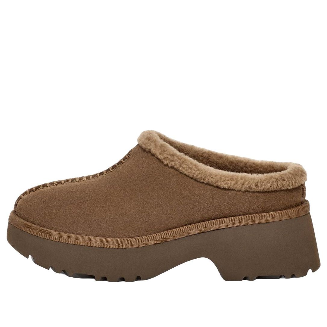 (WMNS) UGG New Heights Cozy Clog 'Hickory' 1162510-HCK