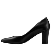 (WMNS) Onitsuka Tiger The Onitsuka Pumps 'Shiny Black' 1182A654-002