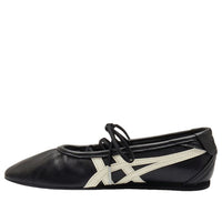 (WMNS) Onitsuka Tiger Gymnarina 'Black Cream' 1182A704-001