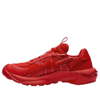Onitsuka Tiger Tigtrail 'Classic Red'  1183C612-600
