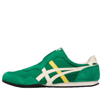 Onitsuka Tiger Serrano Slip-On 'Kale Cream' 1183C615-300