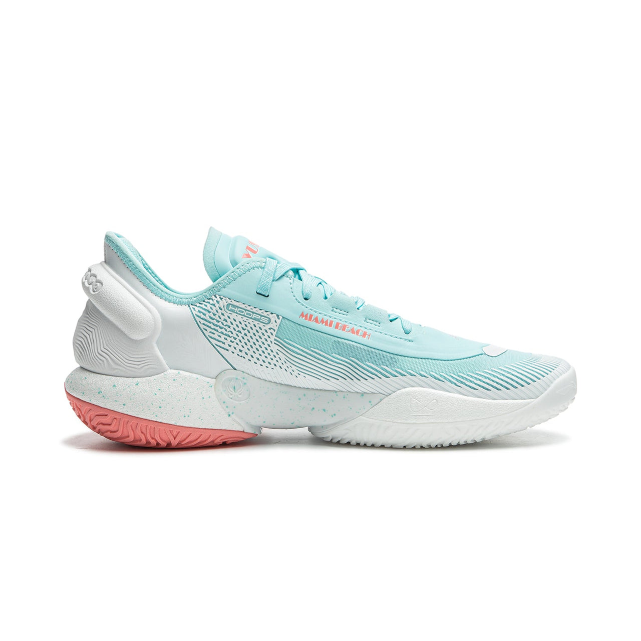 Li-Ning Yushuai 18 V2 Low 'Vice' ABAU025-6