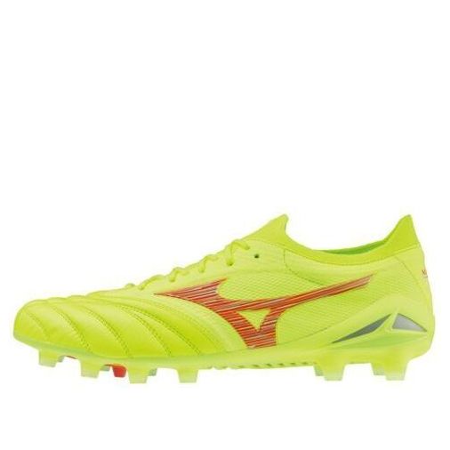 Mizuno Morelia Neo IV Beta FG 'Neon Yellow' P1GA244045