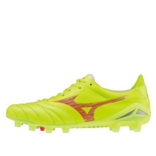 Mizuno Morelia Neo IV 'Neon Yellow' P1GA243045