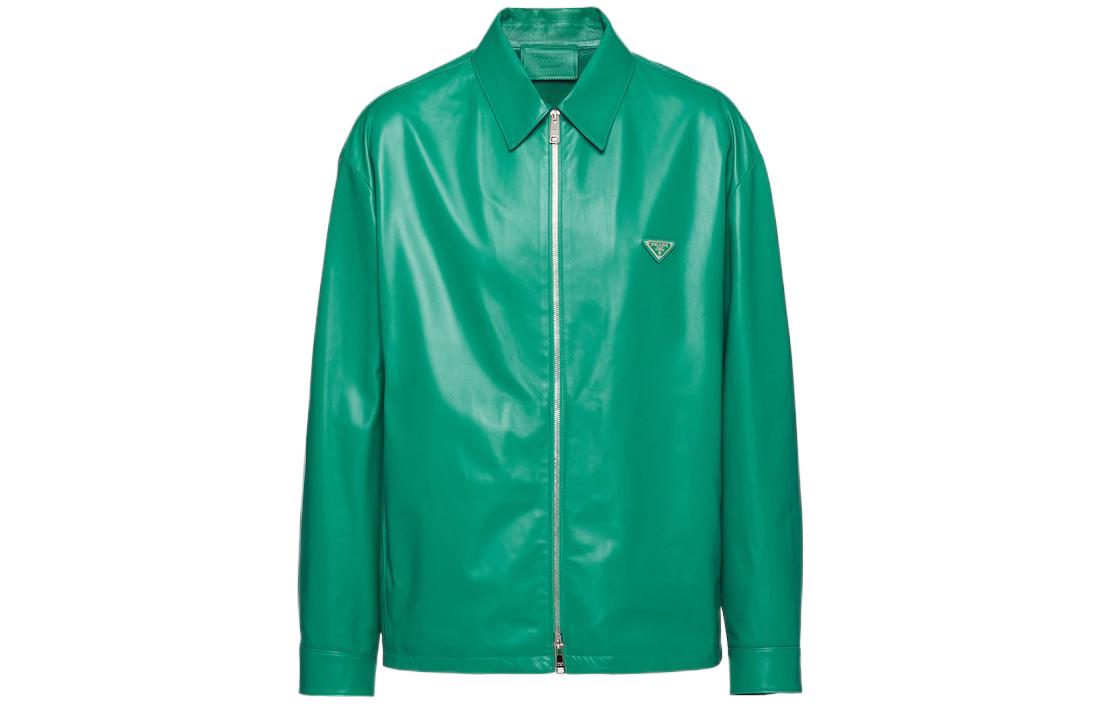 PRADA Jackets Men Laurel Green