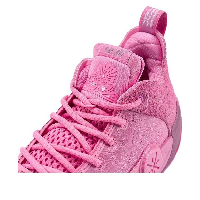Li-Ning Way of Wade 12 LUX 'Aape' ABAV013-29