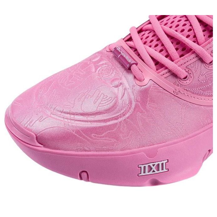 Li-Ning Way of Wade 12 LUX 'Aape' ABAV013-29