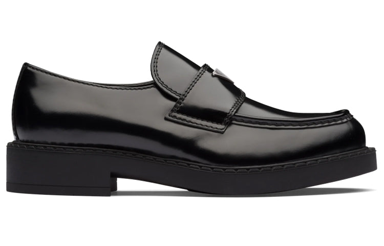 PRADA Chocolate Brushed Leather Loafers
