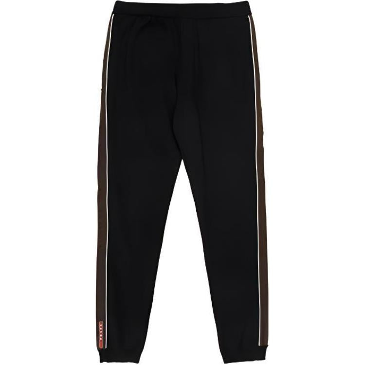 PRADA Knitted Sports Pants Men's Black