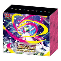 Pokemon Card JP MEGA Pokemon Center Set 'Mega Symphonia' PKMN-TCG-M1SX-628199