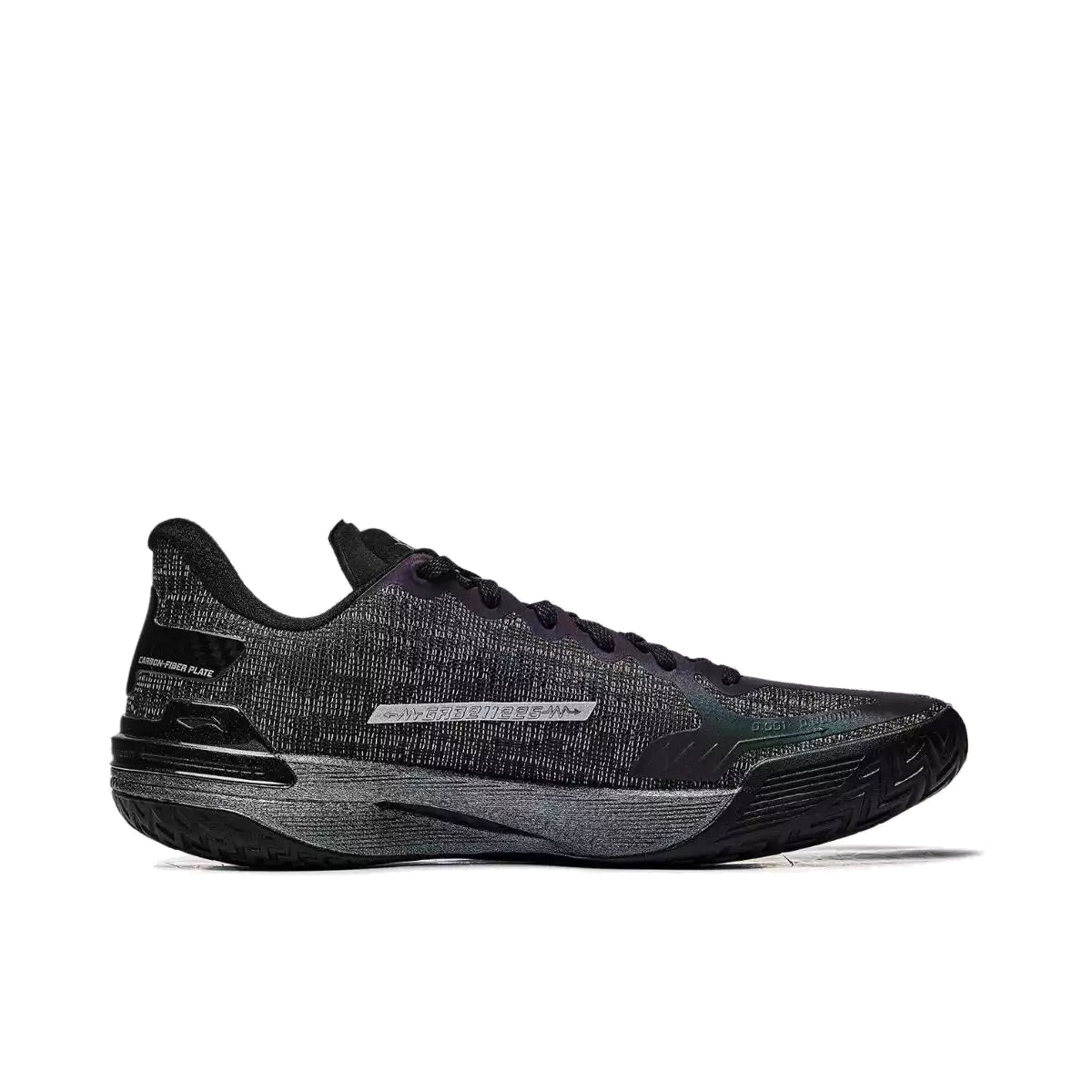 Li-Ning Gamma 1 'Galaxy' ABAU039-3
