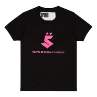 Sp5der 5uki Baby T-Shirt 'Black' TE012FW25BLK