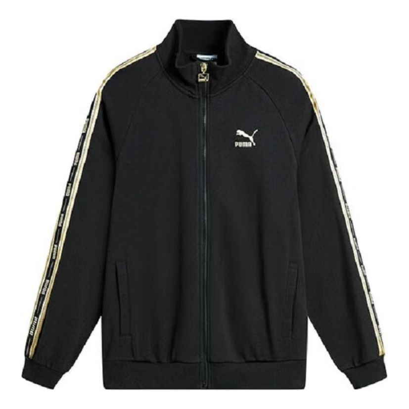 PUMA Classics Track Jacket 'Black Gold' 625821-01