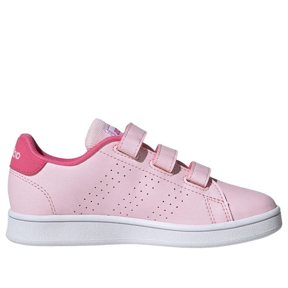 (PS) adidas Advantage Court 'Pink' ID5293