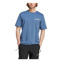 adidas Terrex Back Graphic T-Shirt Asia Sizing 'Blue' IW2722