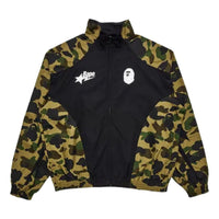 A Bathing Ape 1st Camo Stand Collar Track Jacket 'Green' 1M30140312-GREEN