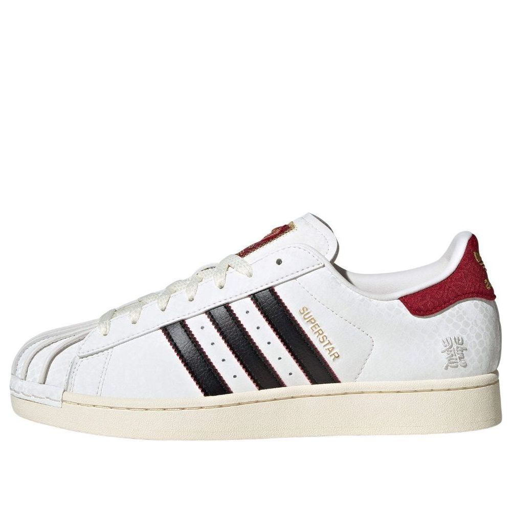 adidas Superstar 'Year of the Snake' JR8036